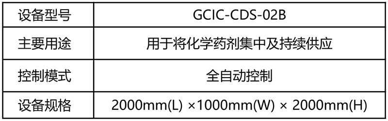未標題-3.jpg